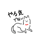 ポメのそらと白犬あさひ 〜日常〜（個別スタンプ：32）