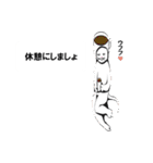メメは猫（個別スタンプ：1）