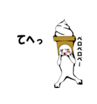 メメは猫（個別スタンプ：4）