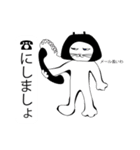 メメは猫（個別スタンプ：5）