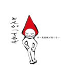 メメは猫（個別スタンプ：13）