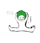 メメは猫（個別スタンプ：15）