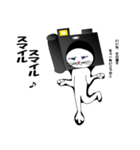 メメは猫（個別スタンプ：16）