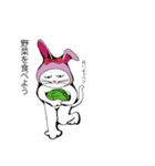 メメは猫（個別スタンプ：20）