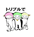 メメは猫（個別スタンプ：21）