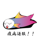 メメは猫（個別スタンプ：23）