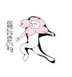 メメは猫（個別スタンプ：24）