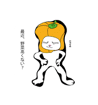 メメは猫（個別スタンプ：25）