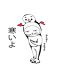 メメは猫（個別スタンプ：29）