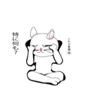 メメは猫（個別スタンプ：31）