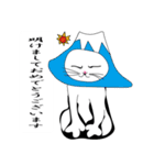 メメは猫（個別スタンプ：32）