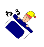 黄色じいさん（個別スタンプ：2）