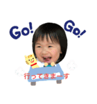 あーちゃんとそうくの1日♡（個別スタンプ：6）
