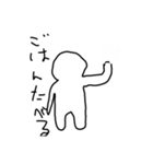 顔なし君（個別スタンプ：16）