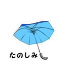 私の好きな傘（個別スタンプ：12）