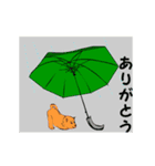 私の好きな傘（個別スタンプ：16）