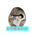 詩心コレクション（個別スタンプ：1）