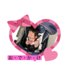 詩心コレクション（個別スタンプ：3）