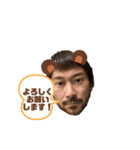 サビエル（個別スタンプ：3）