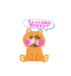サビエル（個別スタンプ：4）