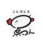 とりんちゅスタンプ（個別スタンプ：4）