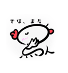 とりんちゅスタンプ（個別スタンプ：7）