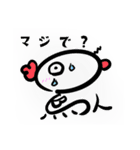 とりんちゅスタンプ（個別スタンプ：9）