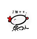 とりんちゅスタンプ（個別スタンプ：10）