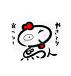 とりんちゅスタンプ（個別スタンプ：11）