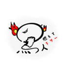 とりんちゅスタンプ（個別スタンプ：12）
