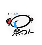 とりんちゅスタンプ（個別スタンプ：13）
