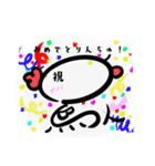 とりんちゅスタンプ（個別スタンプ：18）