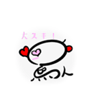 とりんちゅスタンプ（個別スタンプ：21）