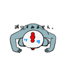 とりんちゅスタンプ（個別スタンプ：23）