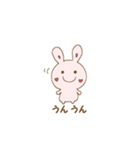 吹き出し×ウサギ（個別スタンプ：8）