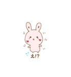 吹き出し×ウサギ（個別スタンプ：9）