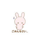 吹き出し×ウサギ（個別スタンプ：16）