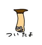 お野菜パーティー（個別スタンプ：4）