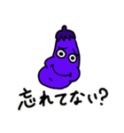 お野菜パーティー（個別スタンプ：6）
