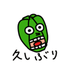 お野菜パーティー（個別スタンプ：7）