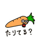 お野菜パーティー（個別スタンプ：8）