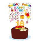 10～44歳・年齢の誕生日お祝いケーキ（個別スタンプ：7）