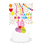 10～44歳・年齢の誕生日お祝いケーキ（個別スタンプ：9）