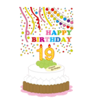 10～44歳・年齢の誕生日お祝いケーキ（個別スタンプ：10）