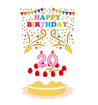10～44歳・年齢の誕生日お祝いケーキ（個別スタンプ：11）