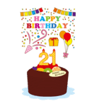 10～44歳・年齢の誕生日お祝いケーキ（個別スタンプ：12）