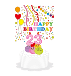 10～44歳・年齢の誕生日お祝いケーキ（個別スタンプ：14）