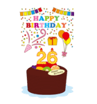 10～44歳・年齢の誕生日お祝いケーキ（個別スタンプ：17）