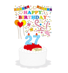10～44歳・年齢の誕生日お祝いケーキ（個別スタンプ：18）
