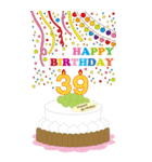 10～44歳・年齢の誕生日お祝いケーキ（個別スタンプ：30）